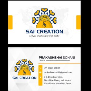 Business Card (10)