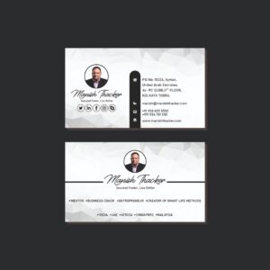 Business Card (2)